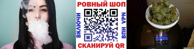 Купить Героин  Мефедрон  ГАШ  Бошки Шишки  APVP  Амфетамин  Себеж