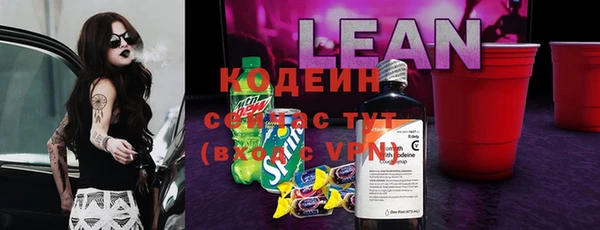 гашиш Белокуриха