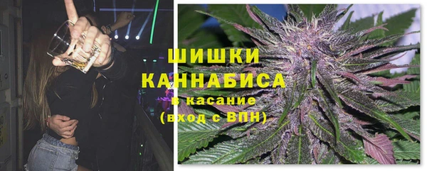 дистиллят марихуана Белоозёрский